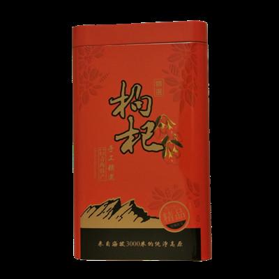 中宁枸杞王铁盒包装